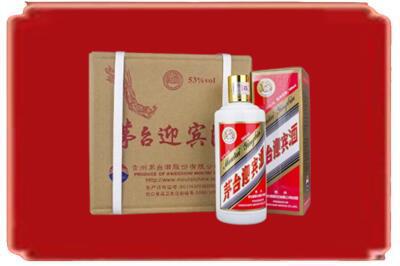 哈尔滨木兰县烟酒回收茅台迎宾酒.jpg